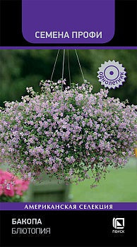 Бакопа Блютопия