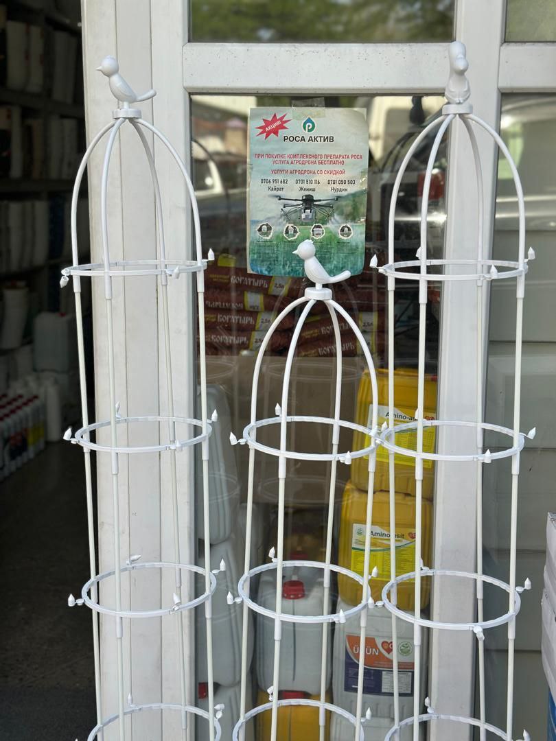 Опоры для роз