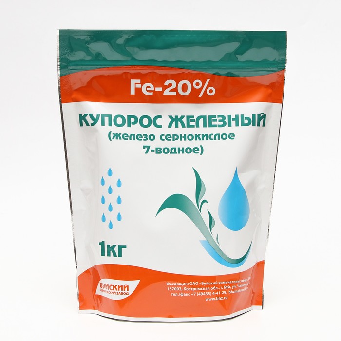 Купорос железный Fe-20%