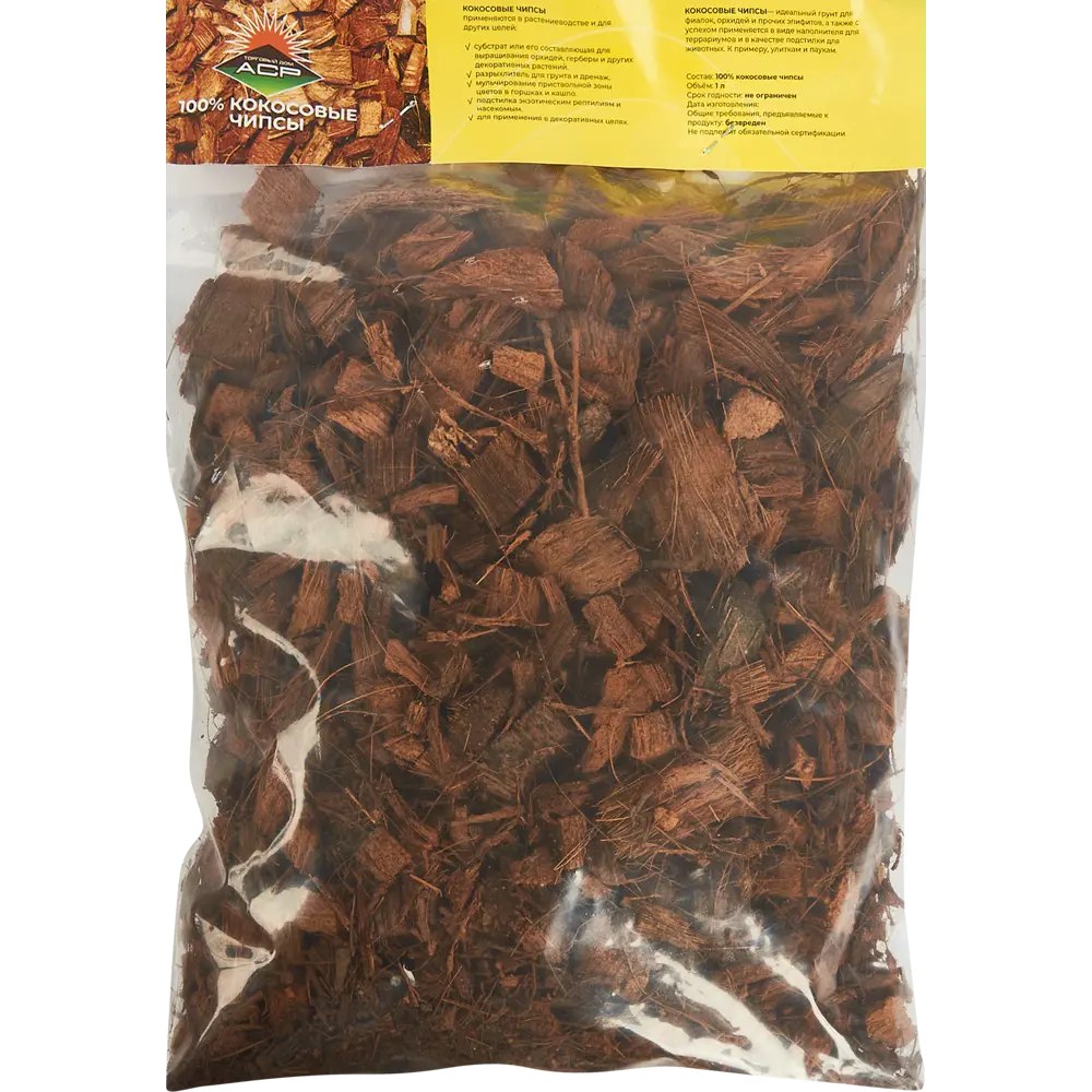 Кокосовые чипсы