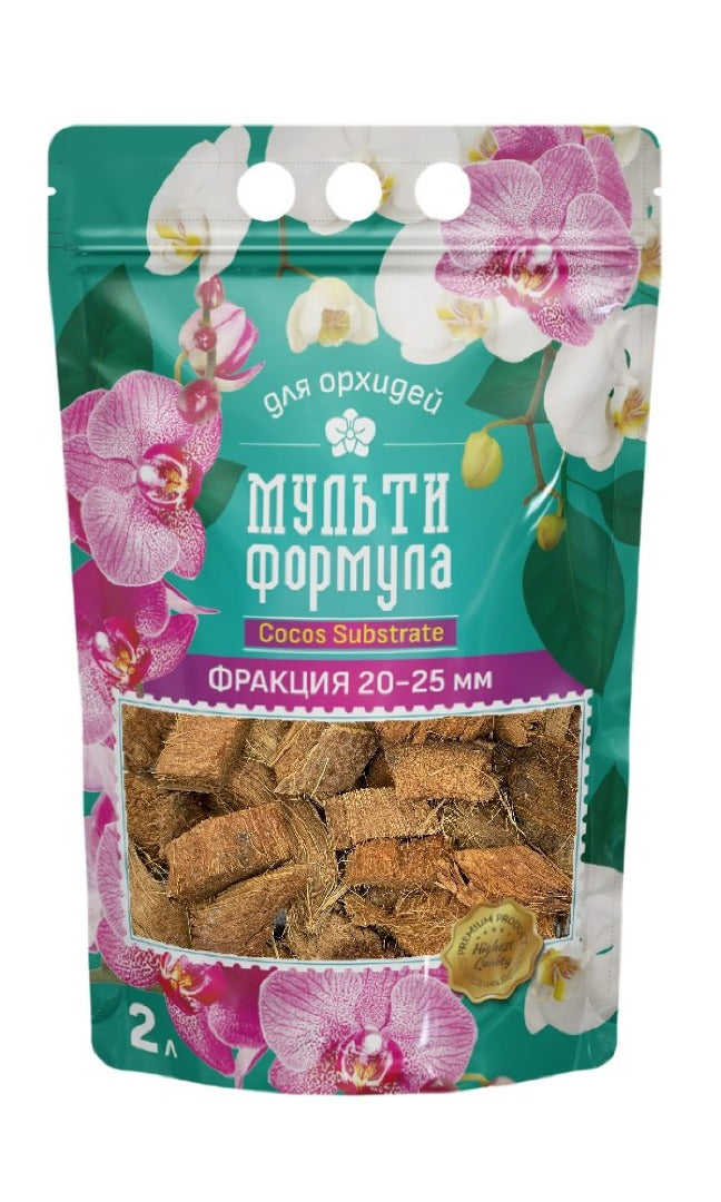 Субстрат для орхидей