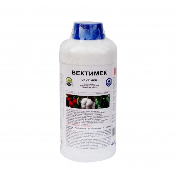 Вектимек