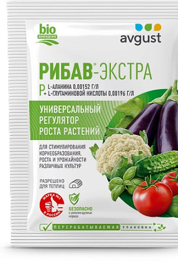 Рибав-экстра