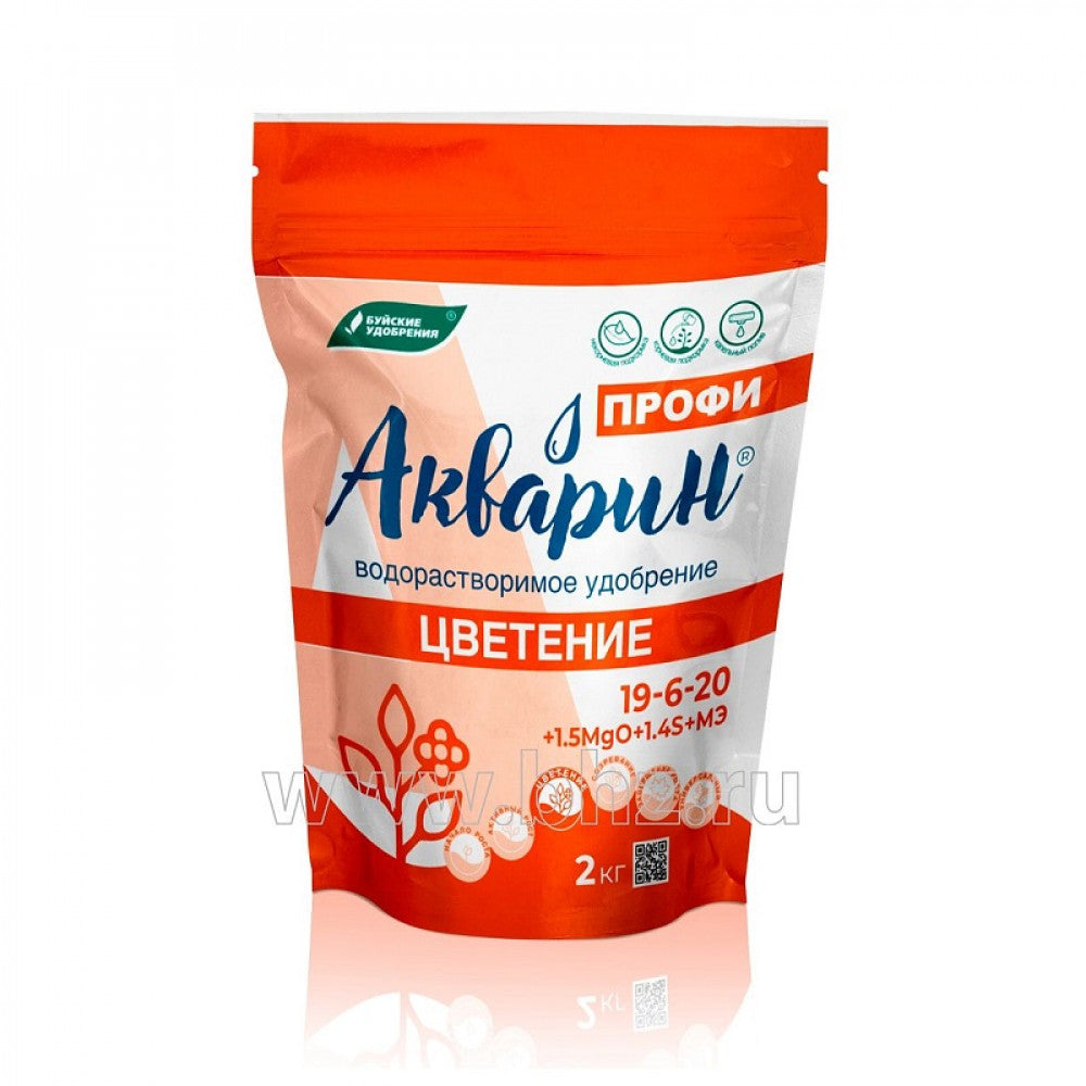 Акварин 19-6-20