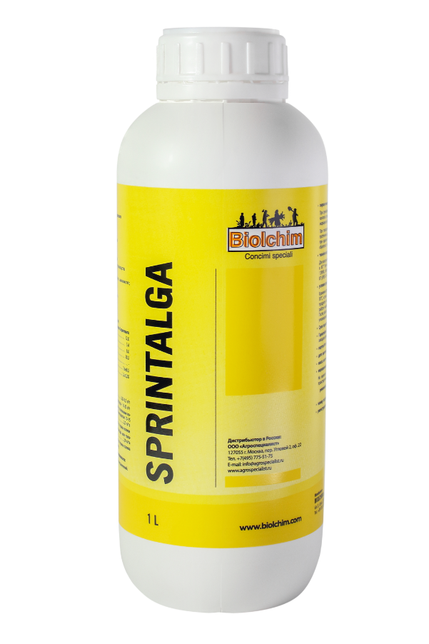 СПРИНТАЛГА