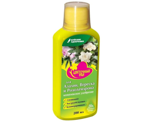 Цветочный рай для азалии, вереска и рододендрона