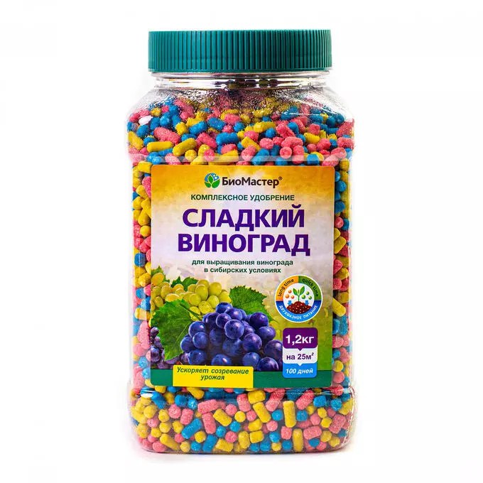 Биомастер сладкий виноград