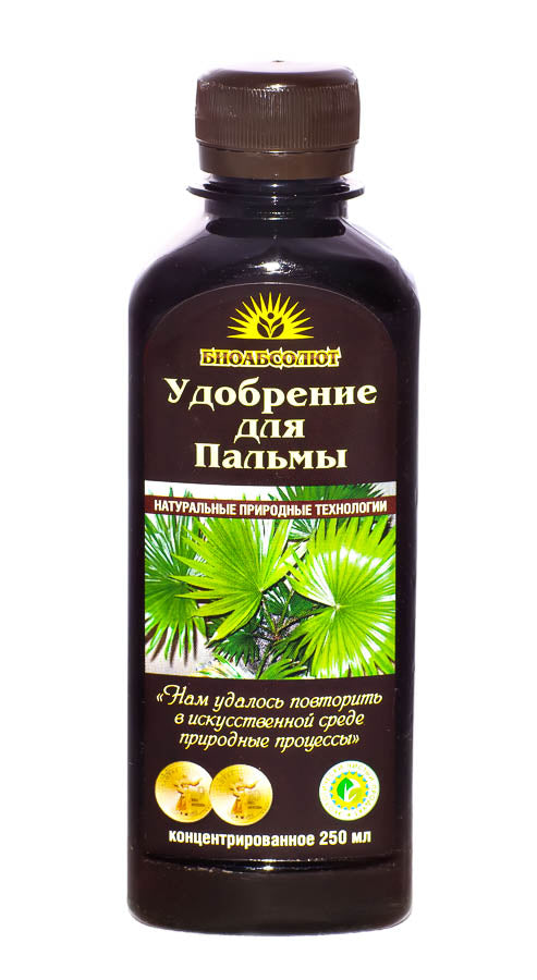 Для пальм Биоабсолют