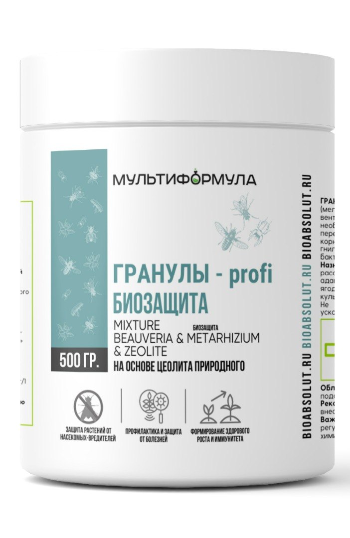 Мультиформула Биозащита