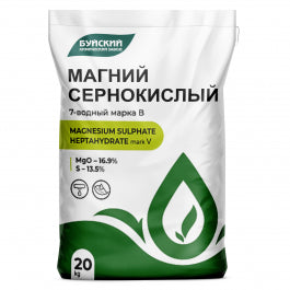 Сульфат магния