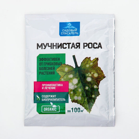 Мучнистая роса