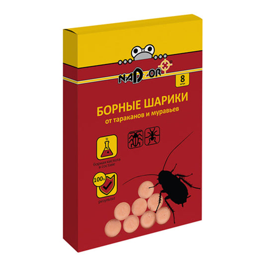 Борные шарики