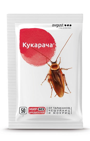 Кукарача