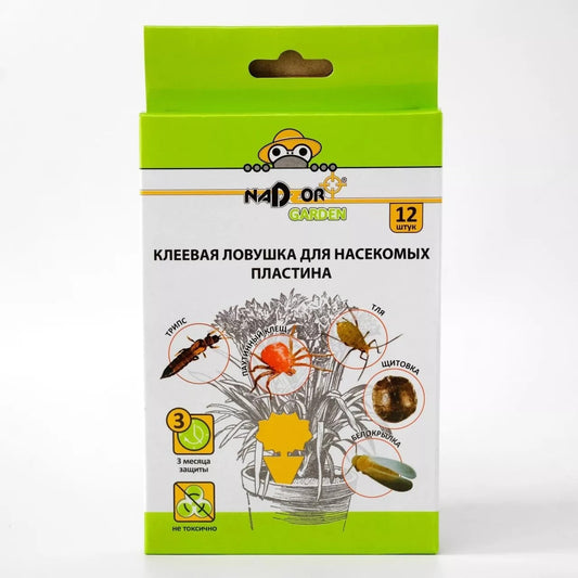 Клеевая ловушка для насекомых пластина