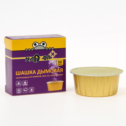 Шашка дымовая