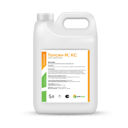 Топсин-М, КС