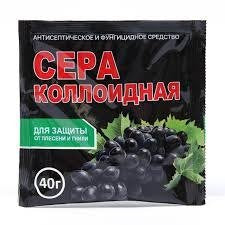 Сера коллоидная