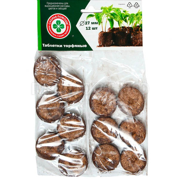 Торфотаблетка