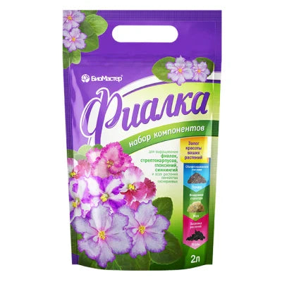 Набор компонентов фиалка