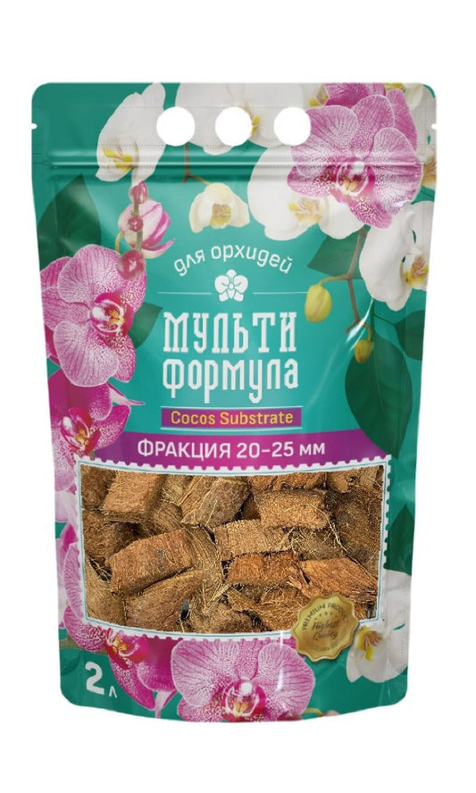 Субстрат для орхидей