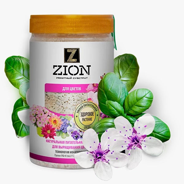 Субстрат для цветов (Цион)