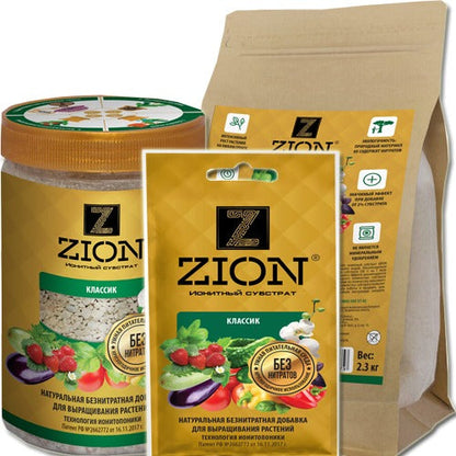 Субстрат Классик (Цион)