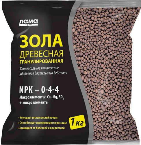 Зола древесная гранулированная