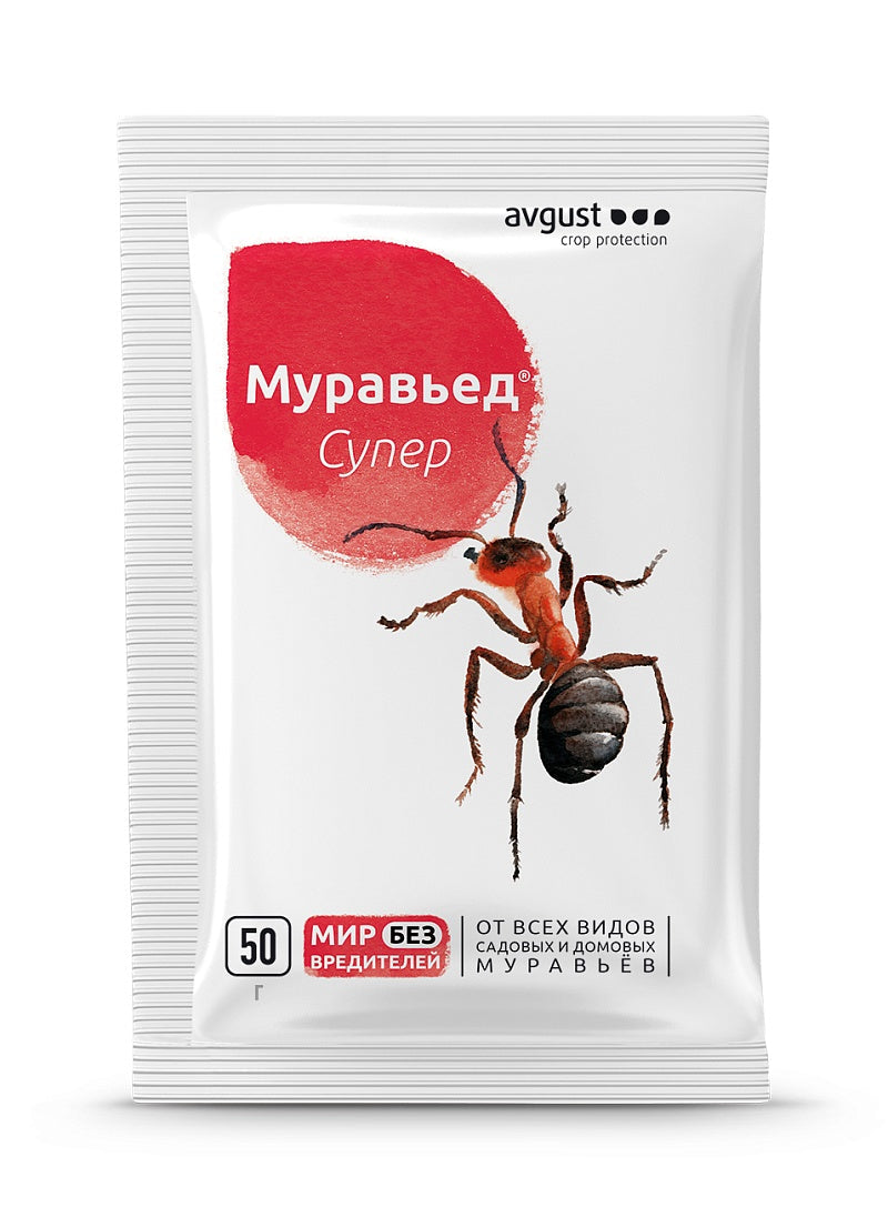 Муравьед Супер