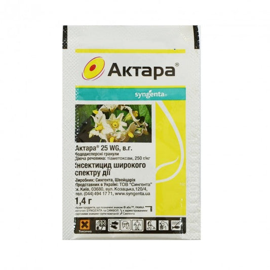 Актара 1,4гр