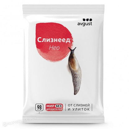 Слизнеед Нео