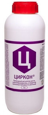 Циркон регулятор роста