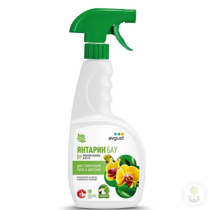Янтарин спрей
