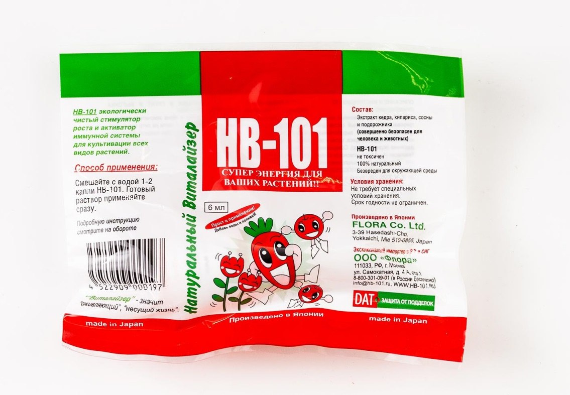НВ101