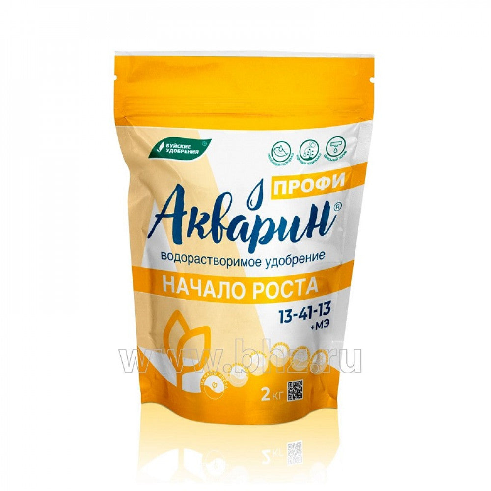 Акварин 13-41-13