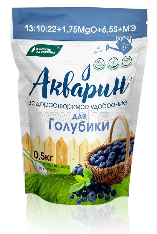 Акварин для голубики