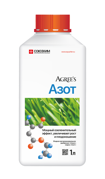 Азот