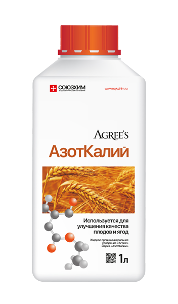Азот калий