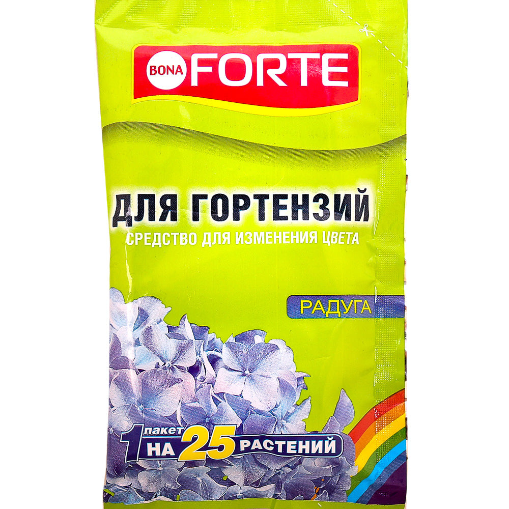 Для гортензий