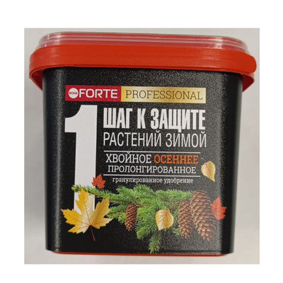 Один раз в грунт для осенних и хвойных