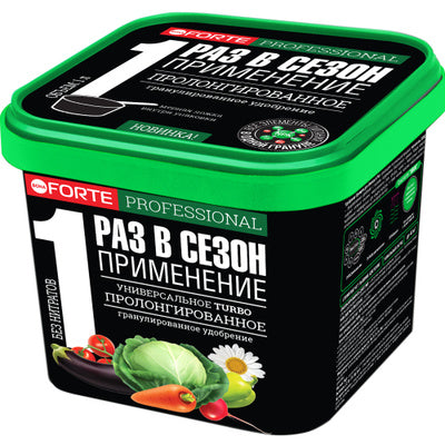 Один раз в грунт универсальный