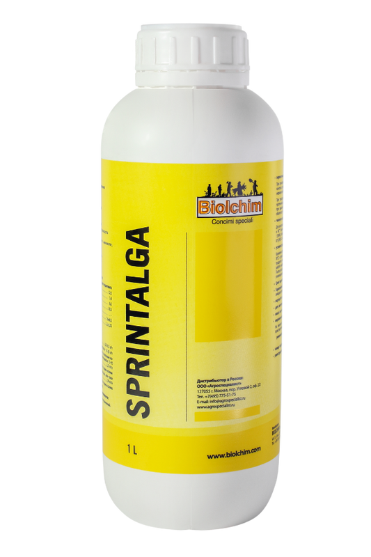 СПРИНТАЛГА