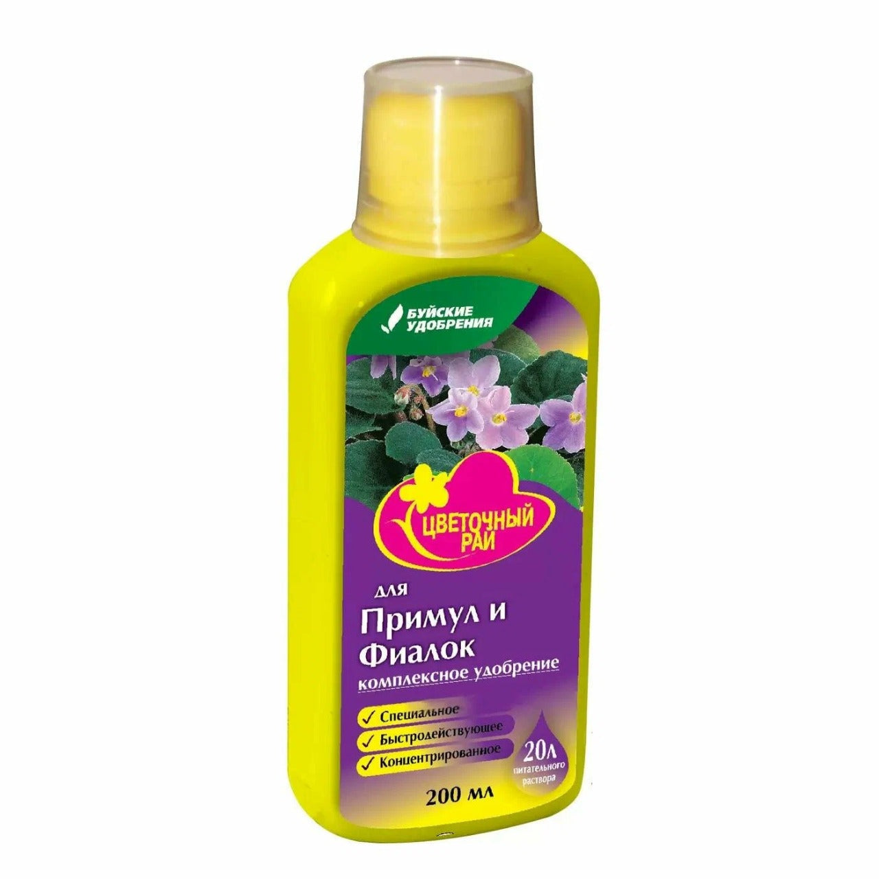 Цветочный рай для примул и фиалок