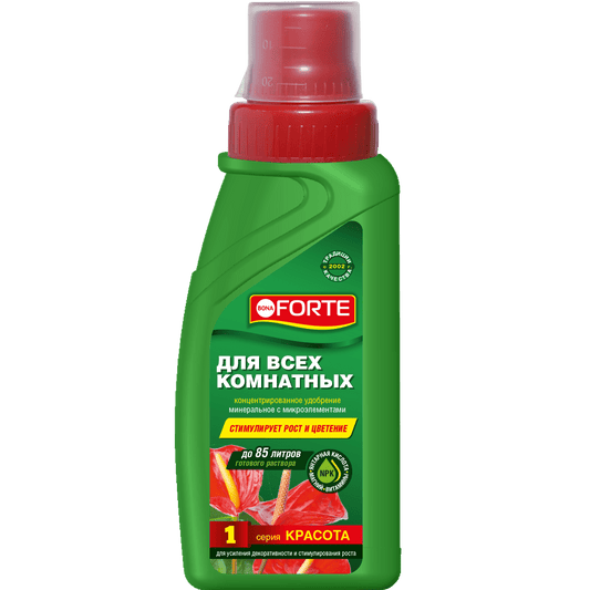 Бона форте (Bona Forte)  Для всех комнатных растений