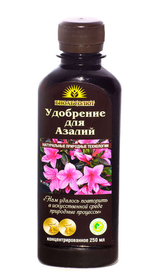 Для азалий Биоабсолют