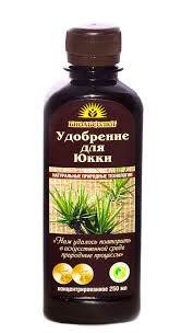 Для Юкки Биоабсолют