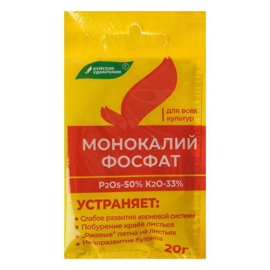 Монокалийфосфат