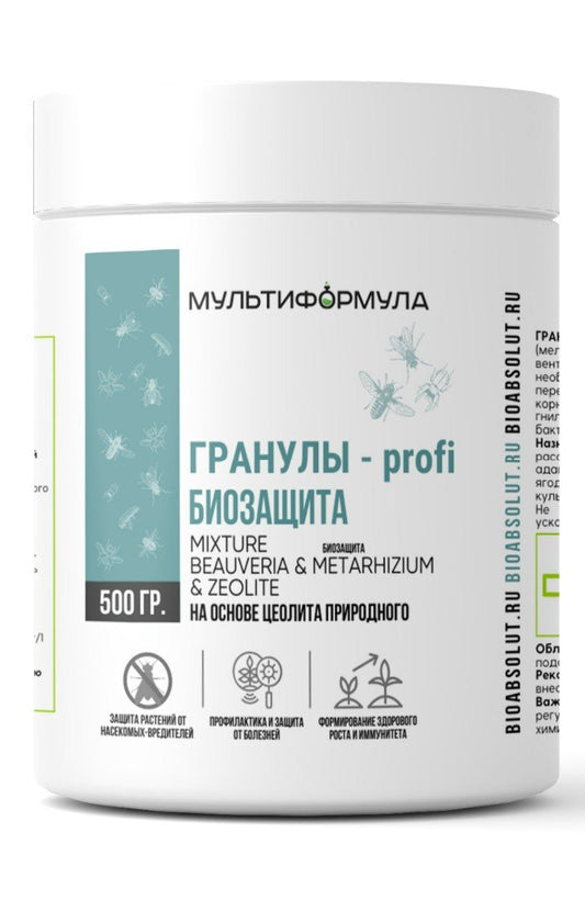 Мультиформула Биозащита