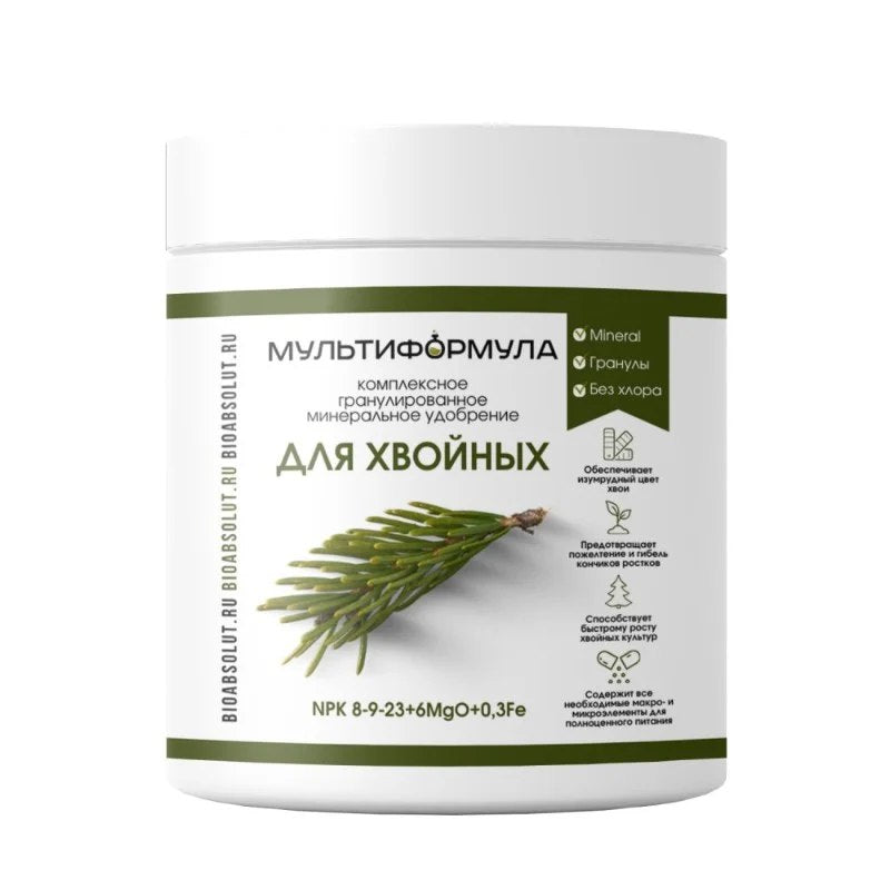 Мультиформула для хвойных