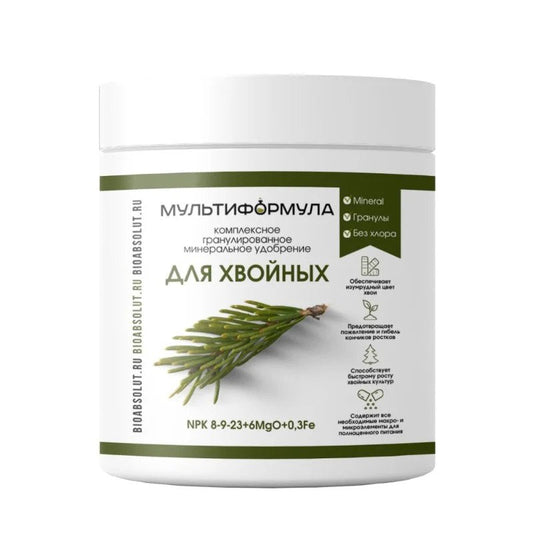 Мультиформула для хвойных