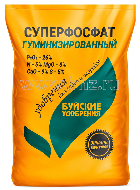 Суперфосфат